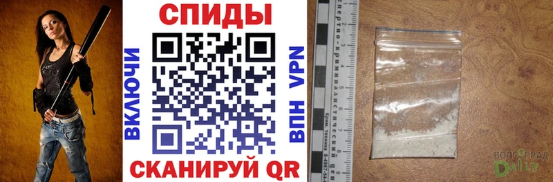 АМФ Розовый  сколько стоит  Буй 