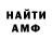 МЕТАДОН VHQ Natali Budko