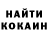 Метамфетамин кристалл TheTron08