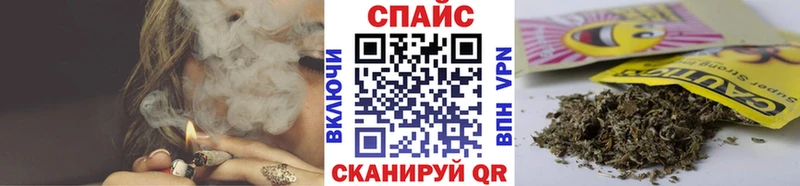 Бутират 1.4BDO  Буй 