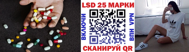 Лсд 25 экстази кислота  Буй 