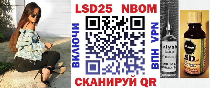 купить наркотик  Буй  Наркотические марки 1,8мг 